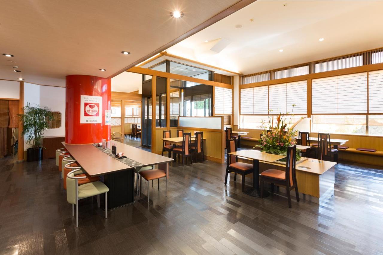 Hanazono Kaikan - Kyoto — Photos 3